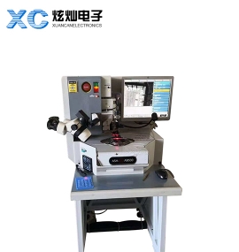 東莞市炫燦電子有限公司