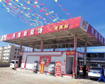 江蘇中遠化工容器廠