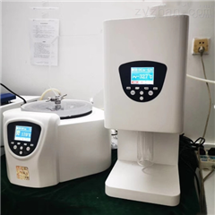 湖南赫西儀器裝備有限公司