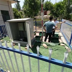 山東潤創環保設備有限公司