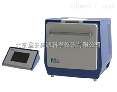 北京盈安美誠科學儀器有限公司