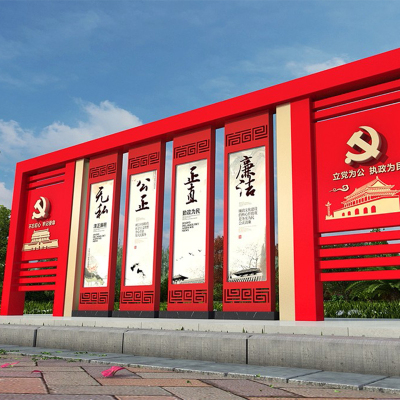 廣西闊景傳媒印務有限公司