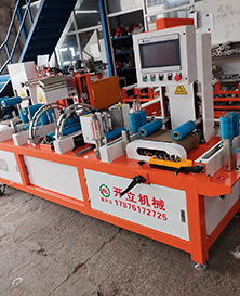 佛山市開立機械設備有限公司