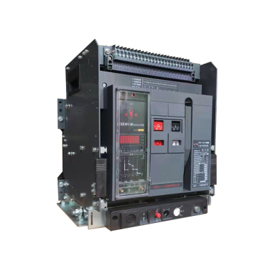 沈陽二一三電器有限公司