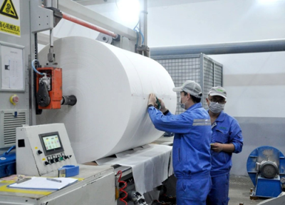 旭耀新材料（淮安）科技有限公司