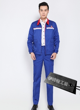 沈陽伊錦程服裝有限公司