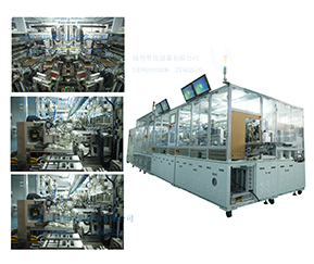 深圳市瑞得智能設備有限公司