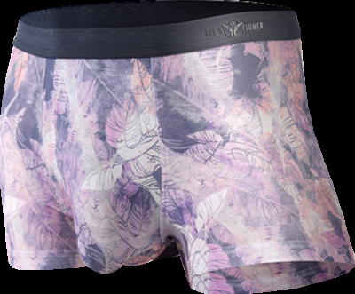 中山市槍花服飾有限公司