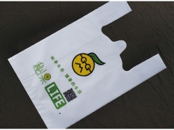 安徽金坤塑業(yè)有限公司