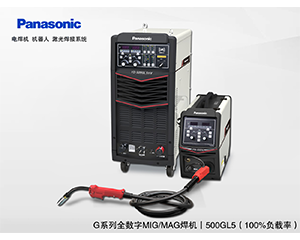 煙臺容川機電設(shè)備有限公司