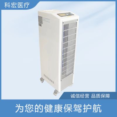 山東科宏醫(yī)療科技有限公司