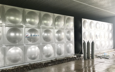 哈爾濱思源給水設備有限公司