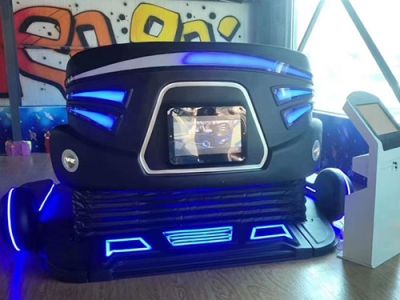 廣州順泰電子有限公司