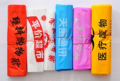 營口經(jīng)濟(jì)技術(shù)開發(fā)區(qū)立明塑料廠