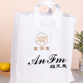 四川鑫潤發(fā)塑料制品有限責(zé)任公司