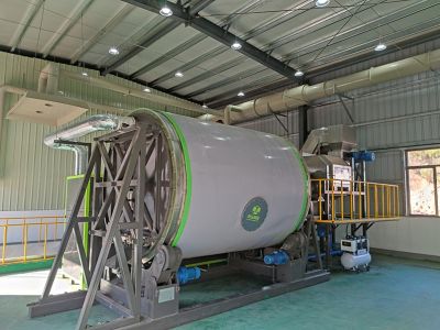 廣東葉沅環保科技有限公司