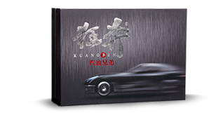 天人網絡科技有限公司