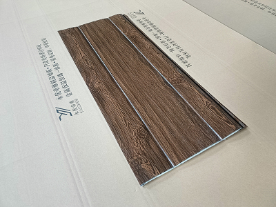 杭州永優帝雅建材有限公司