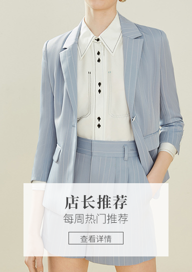 乳山市未來服飾有限公司