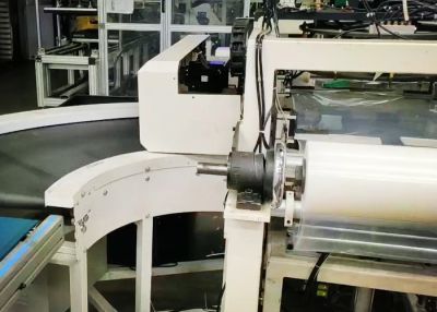 南京超億智能科技有限公司