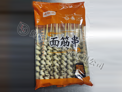 鶴壁領航食品有限公司