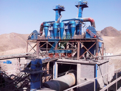 鹽城市臻揚環保工程設計有限公司