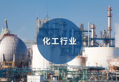 長沙元德電子科技有限公司