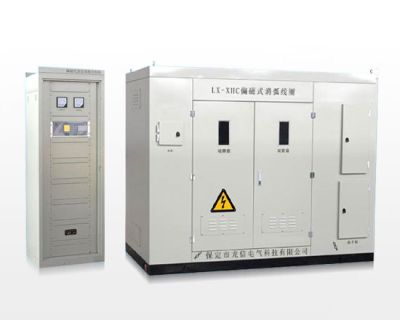 保定市龍信電氣科技有限公司