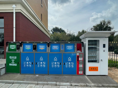 江蘇名亦特環保科技有限公司