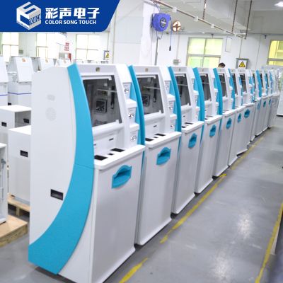 廣州市彩聲電子科技有限公司