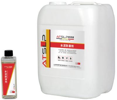 山東康展新能源有限公司