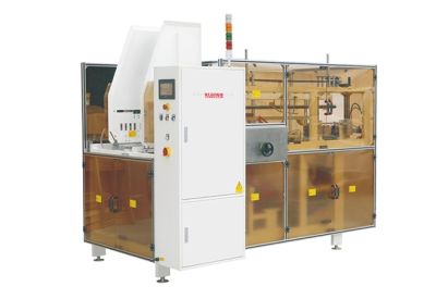 中山市文聯智能包裝機械有限公司