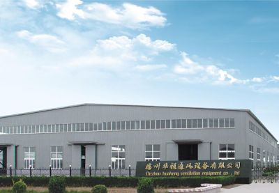 德州華恒通風(fēng)設(shè)備有限公司