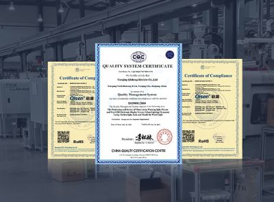 浙江啟晟電氣有限公司