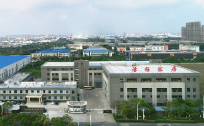 江蘇潔雅家居用品有限公司