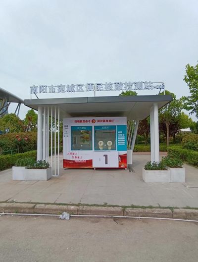 河南奧格萊斯通風機電有限公司