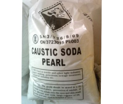 沈陽愛發化工產品有限公司