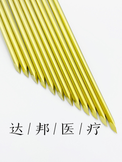 石家莊市達(dá)邦醫(yī)療器材廠