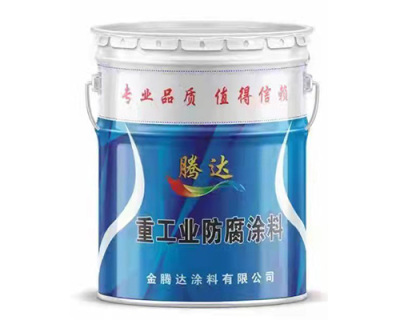 金騰達(dá)化工有限公司