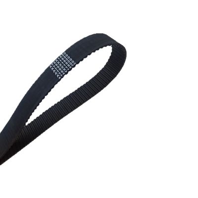 慈溪貝龍傳動帶有限公司