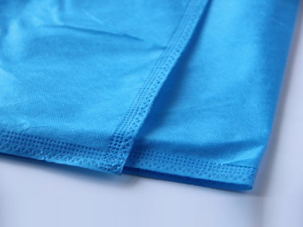 河南省宇安醫療科技開發有限公司