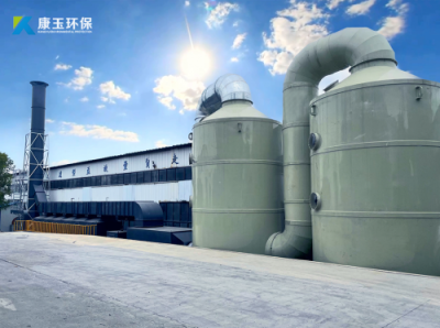 江蘇康玉環?？萍加邢薰? width=