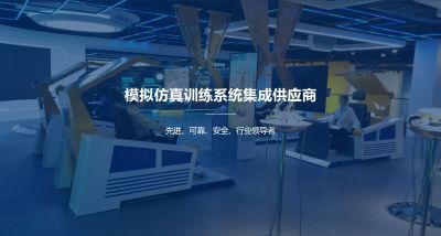 江蘇泰斯達裝備科技有限公司