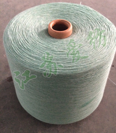 江蘇愛紡紡織有限公司