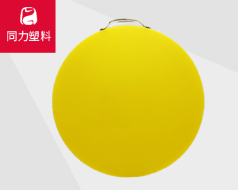 煙臺同力塑料制品有限公司