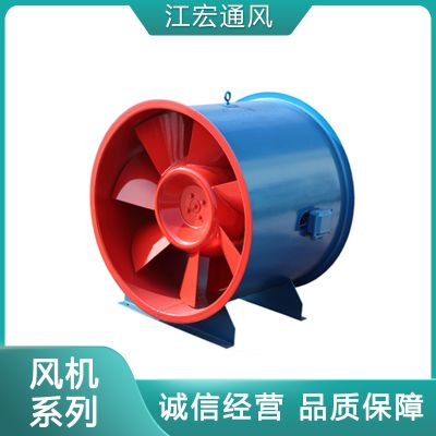 德州江宏通風設備有限公司