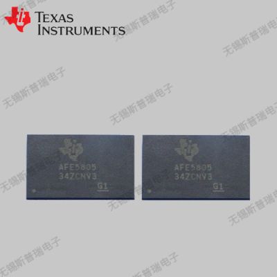 無錫斯普瑞電子有限公司