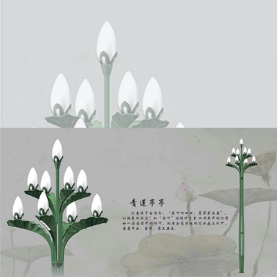 云南金亞照明設備有限公司