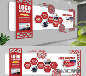 內(nèi)蒙古森杰爾廣告?zhèn)髅接邢薰? width=