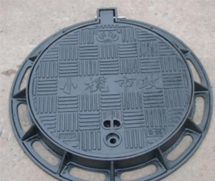 蘭州恒通偉業有限公司